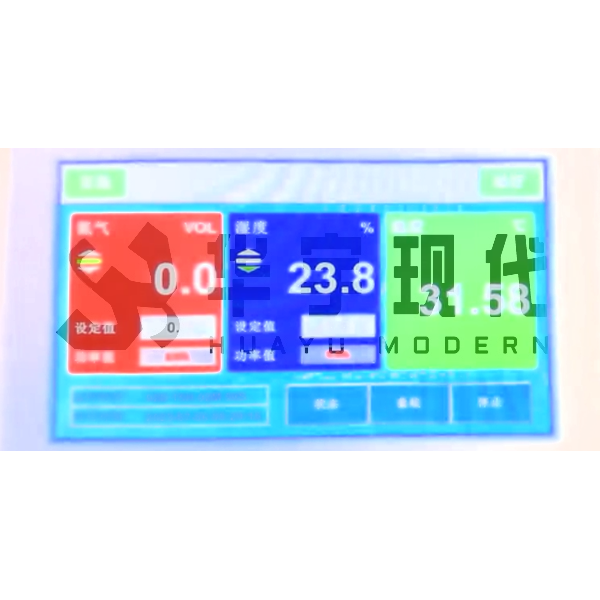 防潮柜怎么設(shè)置溫濕度(圖1)