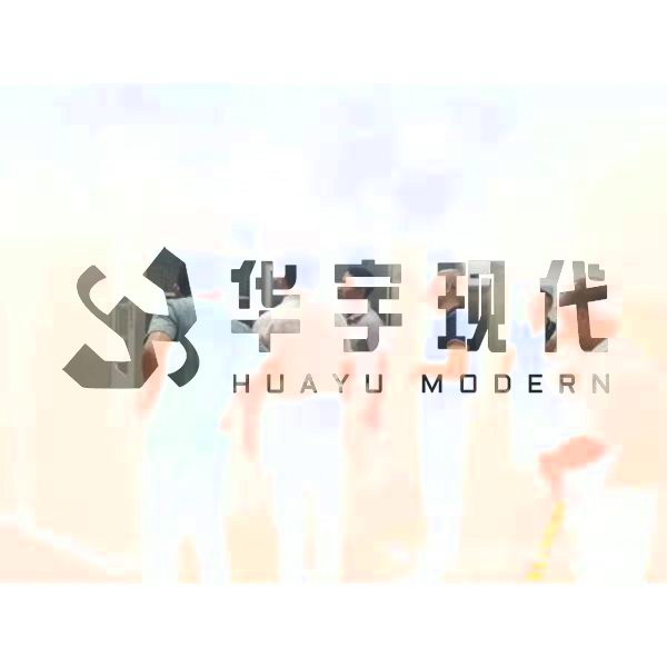 智能溫濕度環(huán)境存儲領域的高新技術企業(yè)(圖3)