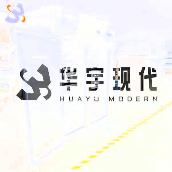 電影膠片存儲(chǔ)溫濕要求是多少呢