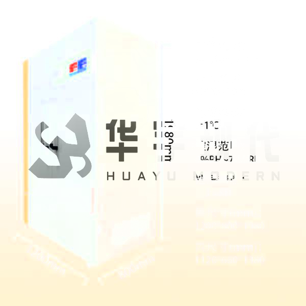 恒溫恒濕儲(chǔ)藏柜(圖1)